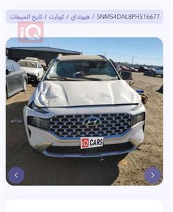 هيونداي سانتافي